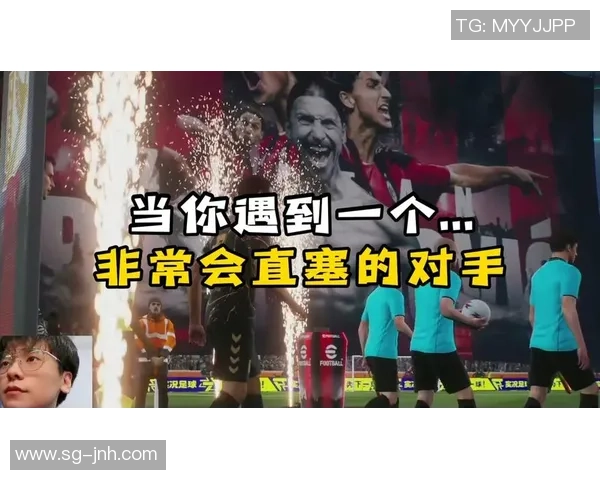 重温足球传奇小罗在实况足球2014中的精彩表现与技巧解析